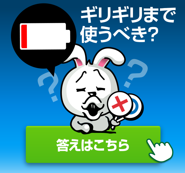 ももコーナーです。他の方は、ご購入ご遠慮下さいませ。 セレス on X: 
